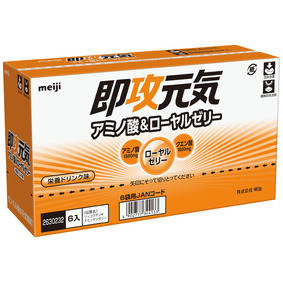 ※即攻元気ゼリー アミノ酸&ローヤルゼリー 180g×6袋