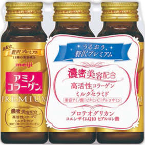 アミノコラーゲン プレミアム ドリンク 50mL×3本