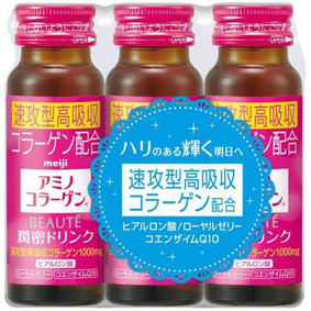 アミノコラーゲン BEAUTE(ボーテ) ドリンク 50mL×3本