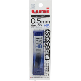 ユニ シャープ替芯 0.5mm HB 40本