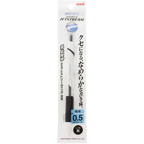 ジェットストリーム 0.5mm 黒 1本