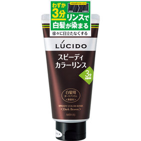ルシード スピーディカラーリンス ダークブラウン 160g