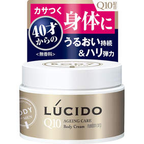 ルシード エイジングケア ボディクリーム 120g