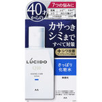 ルシード 薬用 トータルケア化粧水 110mL