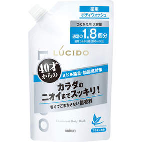 ルシード 薬用デオドラントボディウォッシュ つめかえ用<大容量> 684mL