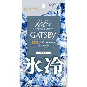 ギャツビー アイスデオドラント ボディペーパー 無香料 <徳用タイプ> 30枚