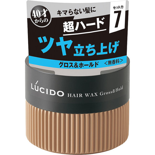 ルシード ヘアワックス グロス ホールド 80gの商品情報 ココカラクラブ ドラッグストアのココカラファイン