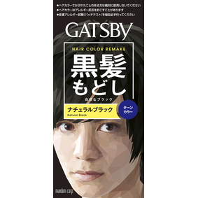 ギャツビー ターンカラー ナチュラルブラック 1個