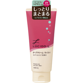 ルシード エル デザイニングチューブ #ヘアクリーム(モイスト) 150g