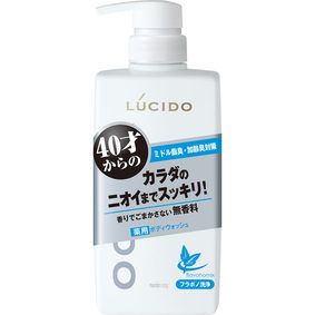 ルシード 薬用デオドラントボディウォッシュ 450mL