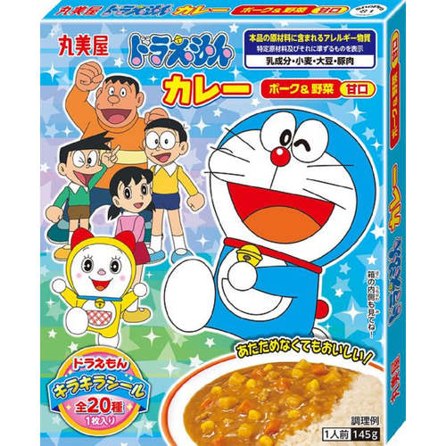 ドラえもんカレー ポーク 野菜甘口 145gの商品情報 ココカラクラブ ドラッグストアのココカラファイン ドラえもんカレー ポーク 野菜甘口 145gの商品情報 ココカラクラブ ドラッグストアのココカラファイン