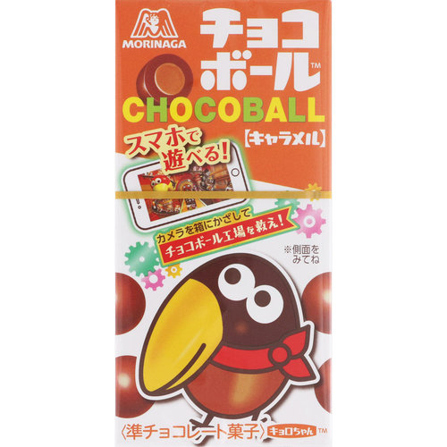 チョコボール キャラメル 28gの商品情報 ココカラクラブ ドラッグストアのココカラファイン