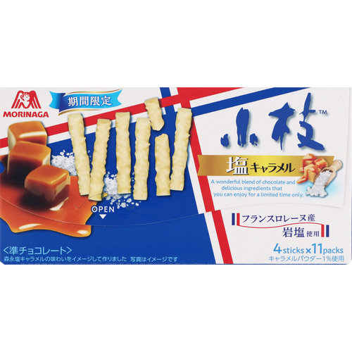 小枝 塩キャラメル 44本 4本 11袋 の商品情報 ココカラクラブ ドラッグストアのココカラファイン