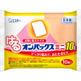 はるオンパックスミニ 袋 10個