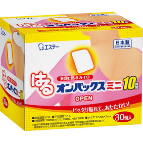 はるオンパックスミニ 箱 30個