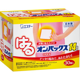 はるオンパックス 箱 30個