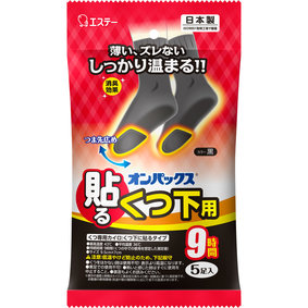 オンパックス 貼るくつ下用 黒 5足