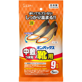 オンパックス 中敷つま先靴用 白 5足