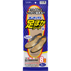 オンパックス 足ぽかシート8時間 25cm ベージュ 3足