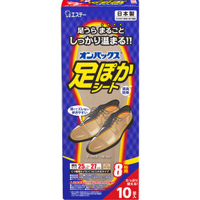 オンパックス 足ぽかシート8時間 25cm ベージュ 10足