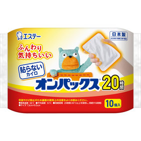 貼らないカイロ オンパックス 10個