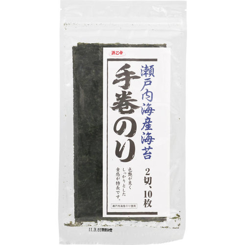 手 巻き 海苔 コラム 恵方巻きは中巻きサイズがおすすめ 銀座の名店に教わる おいしくて食べやすい恵方巻き2種 Amp Petmd Com