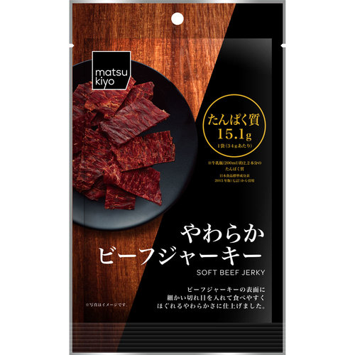 ｍａｔｓｕｋｉｙｏ やわらかビーフジャーキー 34gの商品情報 ココカラクラブ ドラッグストアのココカラファイン