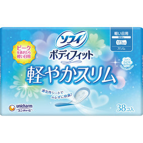 ソフィボディフィット 軽やかスリム 羽なし 38枚