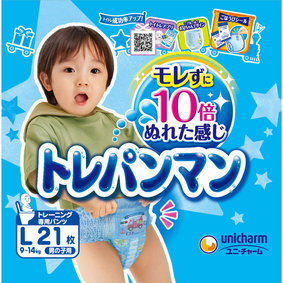 トレパンマン 男の子用L 21枚