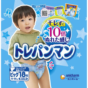トレパンマン 男の子用ビッグ 18枚