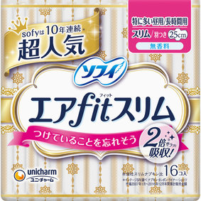 ソフィエアfitスリム 250羽つき 16個