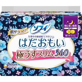 ソフィ はだおもい 極うすスリム 特に多い夜用 12枚