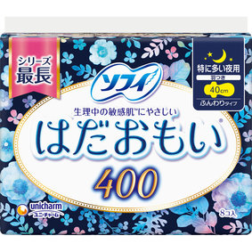 ソフィ はだおもい 特に多い夜用 400 8枚