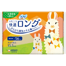 ソフィふわごこち 快適ロング 56枚