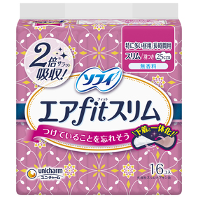 ソフィエアfitスリム 250羽つき 16個