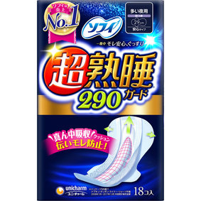 ソフィ 超熟睡ガード 290 18個