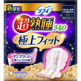 ソフィ超熟睡極上フィットスリム340 12個