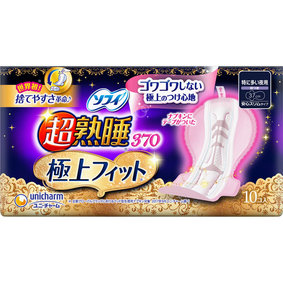 ソフィ超熟睡極上フィットスリム370 10個