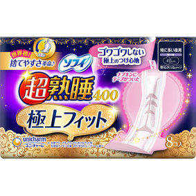 ソフィ超熟睡極上フィットスリム400 8個