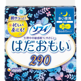 ソフィ はだおもい 多い夜用 10枚