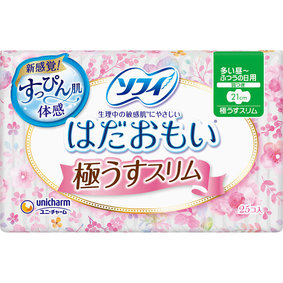ソフィはだおもい 極うすスリム 210 羽つき 25枚