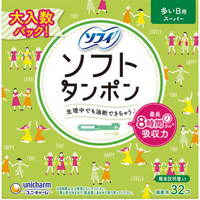 ソフィソフトタンポン スーパー 32個