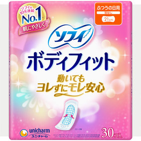 ソフィボディフィット 羽なし 30枚