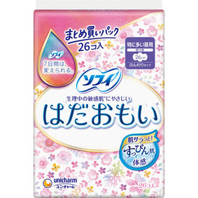 ソフィはだおもい 特に多い昼用260羽つき 26枚