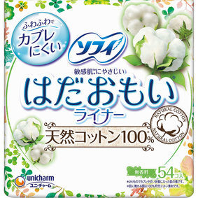 ソフィ はだおもいライナー 天然コットン 100% 54枚