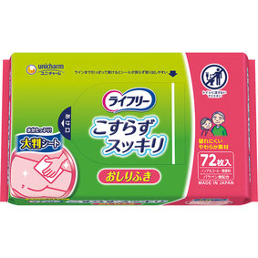 ライフリーおしりふきこすらずスッキリ 72枚
