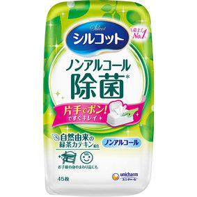 シルコットノンアルコール除菌ウェットティッシュ本体 45枚
