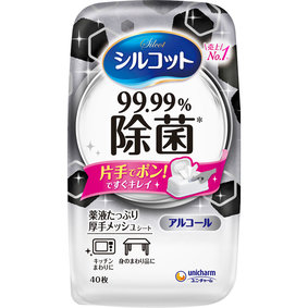 シルコット99.99%除菌ウェットティッシュ本体 40枚