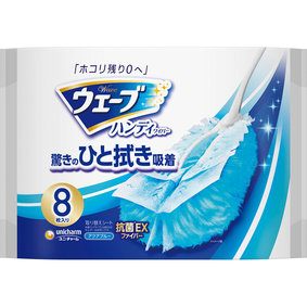 ウェーブ共通取り替えシート アクアブルー 8枚