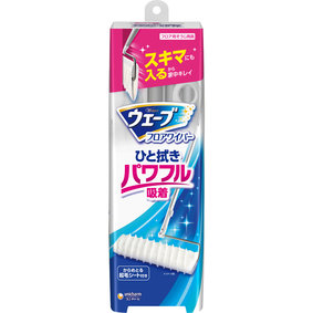 ウェーブフロアワイパー 本体 1本
